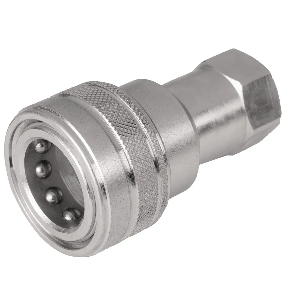 [10010001] Quick coupling female 1/4"